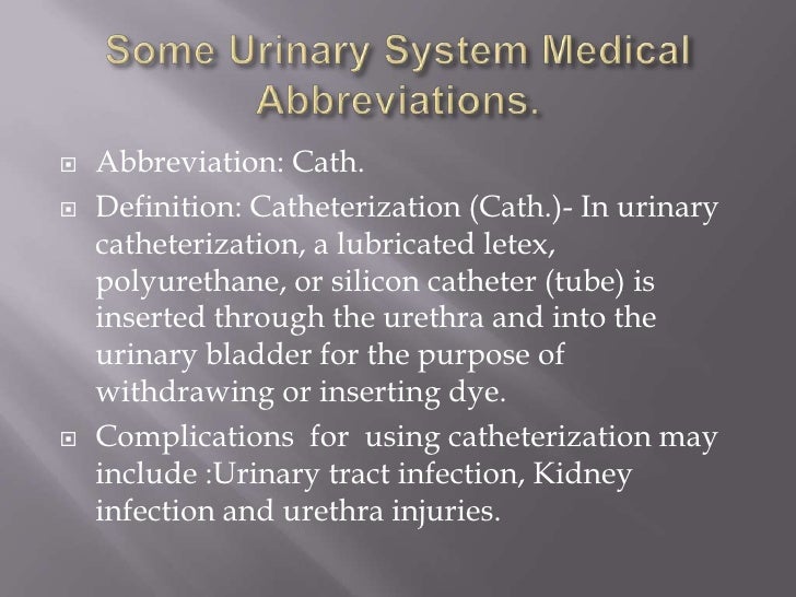 Urinary System Abbreviations