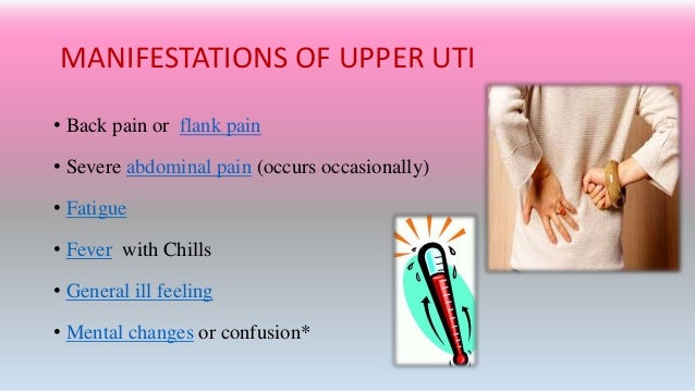 Symptoms of urinary tract infection chills