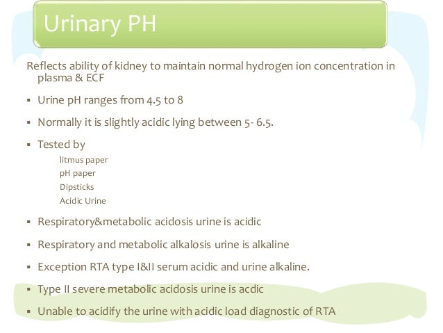 Normal Ph Of Urine PPT URINE AND STOOL EXAMINATION PowerPoint 