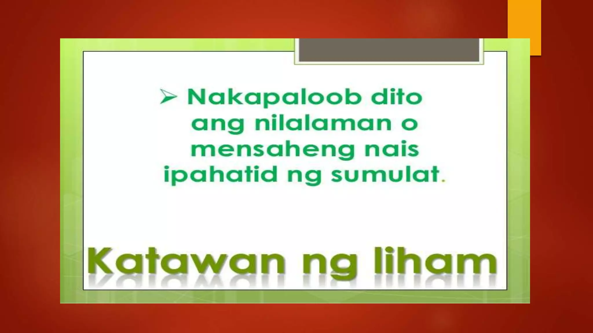 Uri ng Liham | PPTX