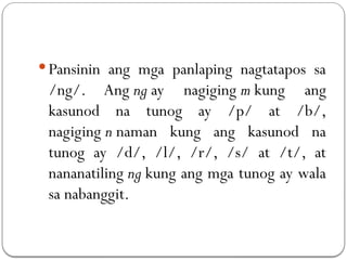 Panlapi Exercise URI NG PANLAPI (UNLAPI, GITLAPI, HULAPI, KABILAAN AT ANG LAGUHAN).pptx