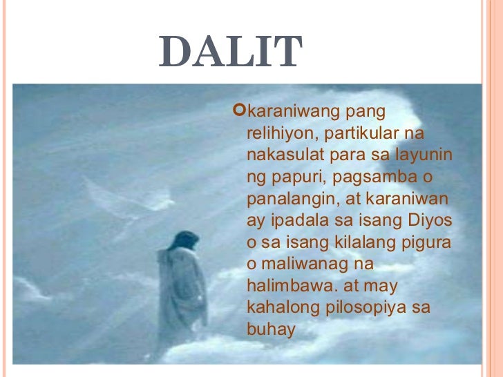 Halimbawa Ng Dalit Na Tula Halimbawa Ng Dalit Na Tula