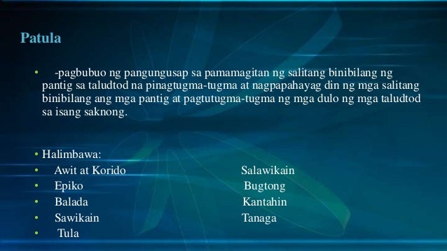 mga halimbawa sinaunang tula bugtong salawikain sawikain Bukod pa rito, nagagamit din ang mga salawikain para hindi masaktan ang damdamin ng ibang mga tao isang halimbawa nito ang katagang: bato-bato sa langit, pag tinamaan huwag magagalit koleksiyon ng mga salawikain, sawikain, at mga kasabihang pilipino mga salawikain. mga halimbawa sinaunang tula bugtong salawikain sawikain Bukod pa rito, nagagamit din ang mga salawikain para hindi masaktan ang damdamin ng ibang mga tao isang halimbawa nito ang katagang: bato-bato sa langit, pag tinamaan huwag magagalit koleksiyon ng mga salawikain, sawikain, at mga kasabihang pilipino mga salawikain.