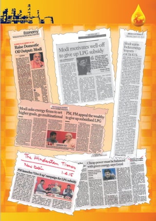 Urja sangam final publication