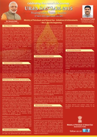 Urja sangam final publication