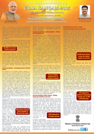 Urja sangam final publication