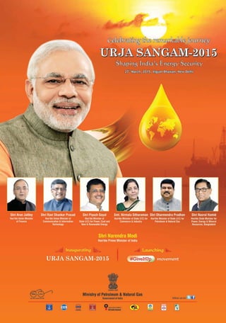 Urja sangam final publication
