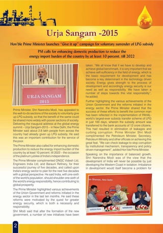 Urja sangam final publication