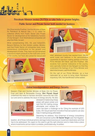Urja sangam final publication