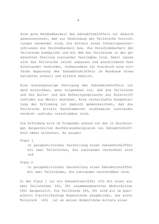 Urkunde Gebrauchsmuster