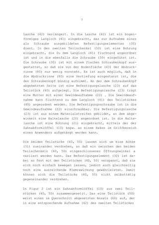 Urkunde Gebrauchsmuster