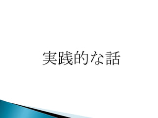 gĤʻ
 