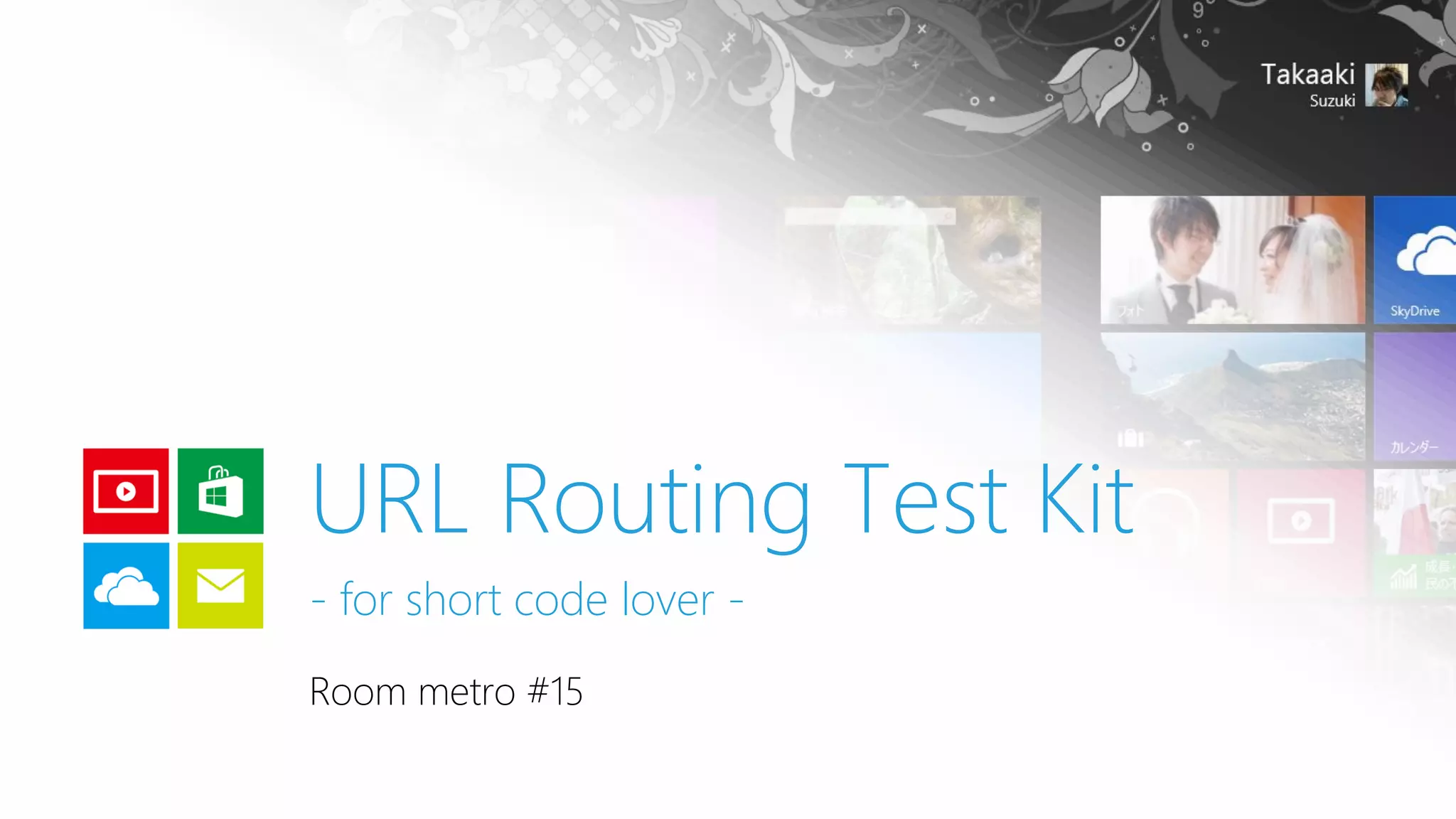 URL Routing Test Kit
- for short code lover Room metro #15