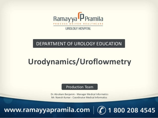 uroflowmetry