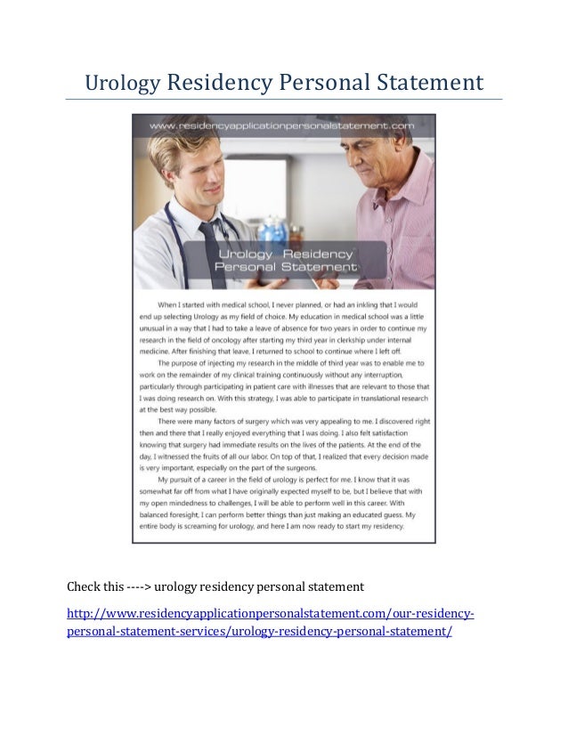 Vsas personal statement example image