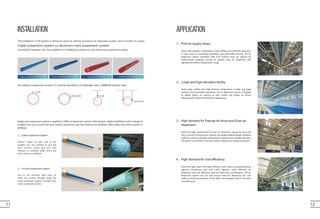 INSTALLATION
11 12
2、Large and high-elevation facility.
4、High demand for cost efficiency.
1、Post air supply areas.
3、High demand for Precise air throw and Even air
dispersion.
3点
9点
12点
10点 2点
12:00
1、Cable suspension system
2、H-track suspension system
Single-row cable suspension system (GS)
The Installation of UR System is almost as same as ordinary Durkeesox air dispersion system, which consists of 2 types:
Cable suspension system and Aluminum track suspension system.
According to hanging rows, the installation is classified as single-row and double-row suspension system.
3:00 & 9:00 12:00
3:00 & 9:00
According to suspension location, it could be classified as 12:00(single row), 3:00&9:00 (double rows)
APPLICATION
Double-row cable suspension system (GD) Single-row AL-H track (AH-S) Double-row AL-H track (AH-D)
Given high ambient temperature, large airflow and relatively long duct
in such areas as machining workshop and automobile factory, UR air
dispersion system maintains high and uniform inner air velocity by
continuously changing conicity to achieve even air dispersion and
significantly reduce temperature rising.
Given large airflow and high ambient temperature in high and large
stadium and automobile workshop, UR air dispersion system is applied
to obtain higher air velocity at each orifice and longer air throw
distance with simple and aesthetic appearance.
Given the high requirement of even air dispersion along the duct and
strict control of terminal air velocity, the global leading design software
Isox5.0 is used to calculate and generate continuously variable diameter
UR system to identify as the best uniform velocity air dispersion system.
Given the high space and large airflow in such areas as pharmaceutical
logistics warehouse and cold chain logistics, both effective air
dispersion and cost efficiency shall be taken into consideration. UR air
dispersion system can not only ensure even air dispersion but also
reduce overall cost because of less fabric consumption, which improves
cost efficiency.
Single-row suspension system is applied to URR air dispersion system with tension cables installed at each endcap of
straight runs so as to pull the duct surface round and taut and improve its aesthetic effect when the entire system is
deflated.
Tension cables at each end of the
straight runs are installed to pull the
duct surface round and taut and
improve its aesthetic effect when the
entire system is deflated.
Due to the intensive fixed point on
track, the pulling strength along the
track suspension system is weaker than
cable suspension system.
 
