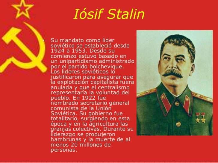 URSS