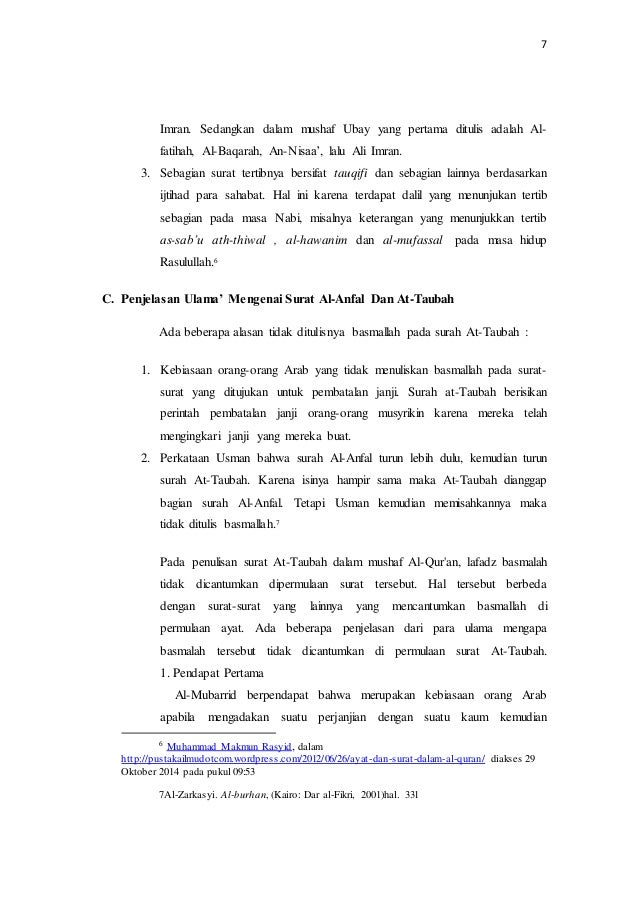 Kenapa Surah At Taubah Tiada Bismillah - noslart