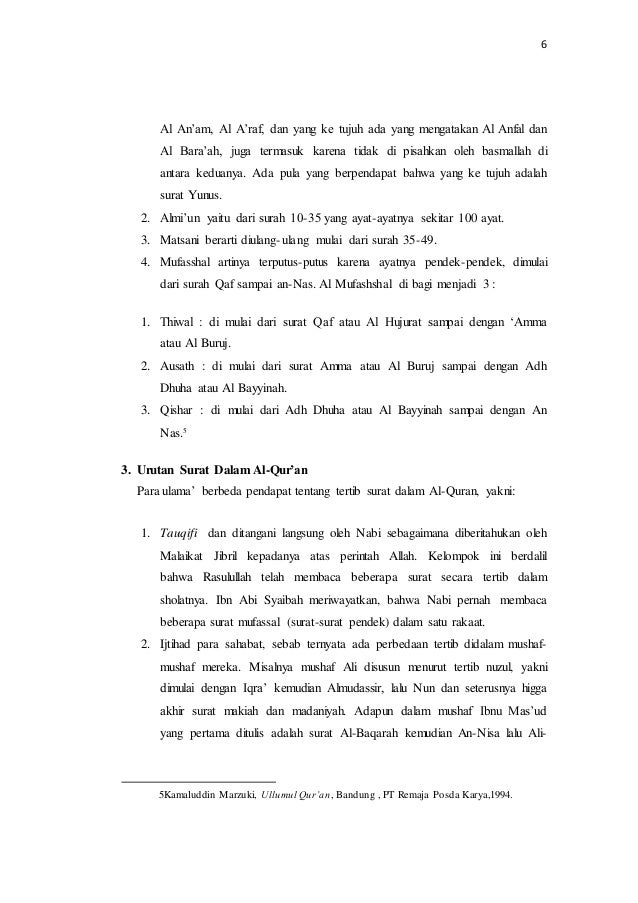 Surat Ad Dhuha Sampai An Nas - Bagi Contoh Surat