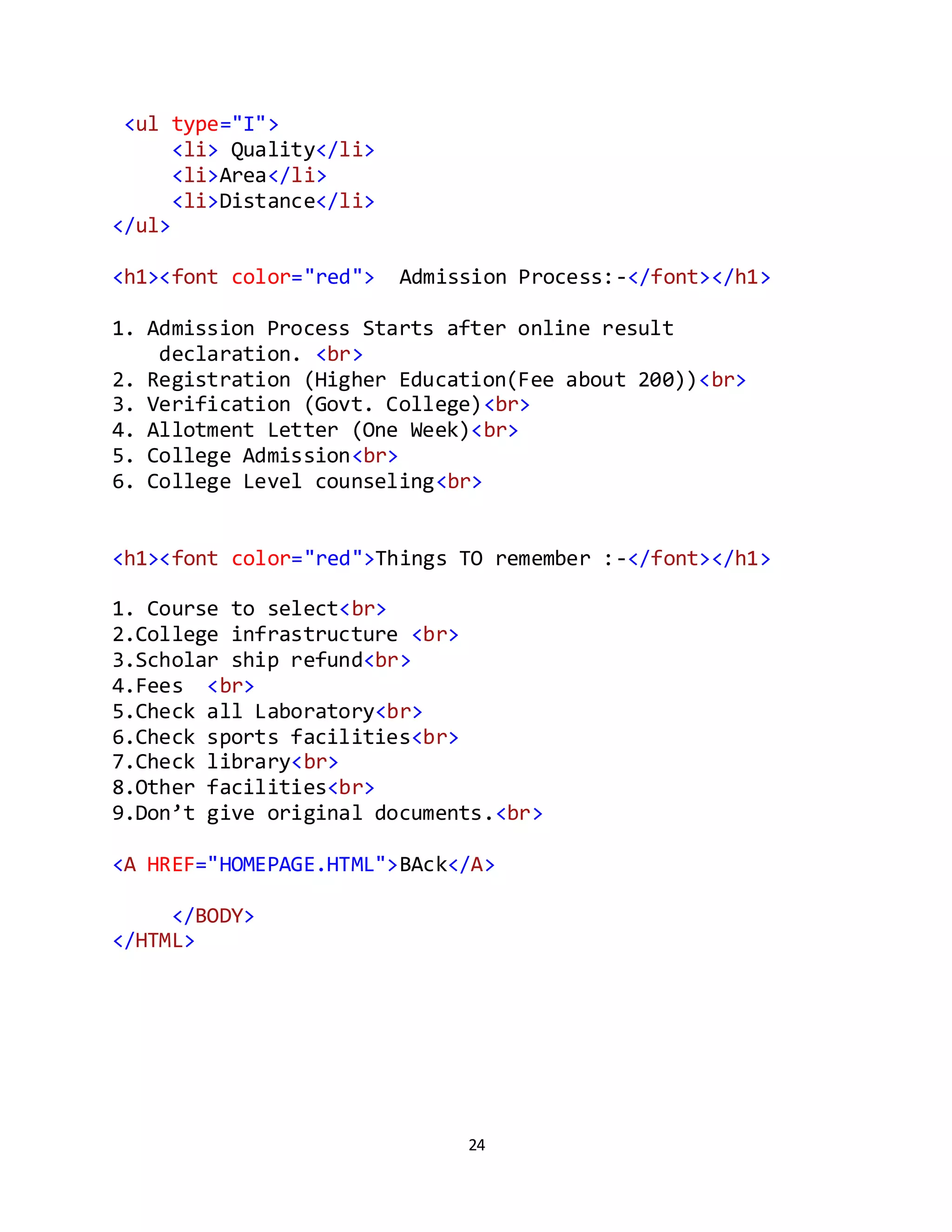 College Web Site HTML PROJECT | DOCX
