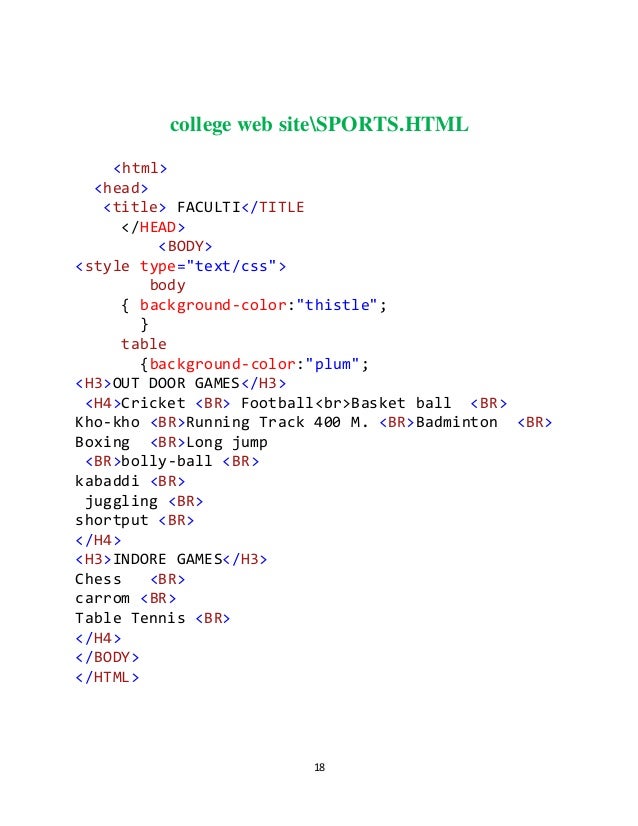 College Web Site HTML PROJECT
