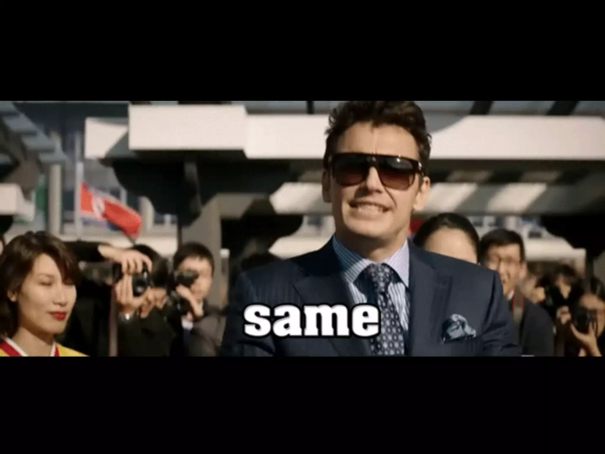 UNIQUENESS	
  SLIDE
 