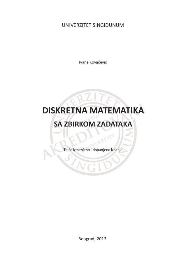 download система прогнозирования на основе многокритериального анализа