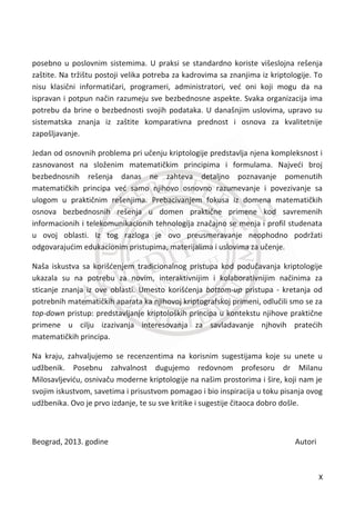 3.4. Integritet...................................................................................................... 114
3.5. Kratak pregled.............................................................................................. 117
ͶǤ  