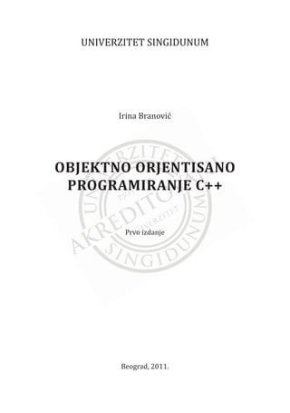 Us objektno orijentisano programiranje - c++ | PDF