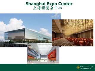 Shanghai Expo Center
上海博览会中心

 