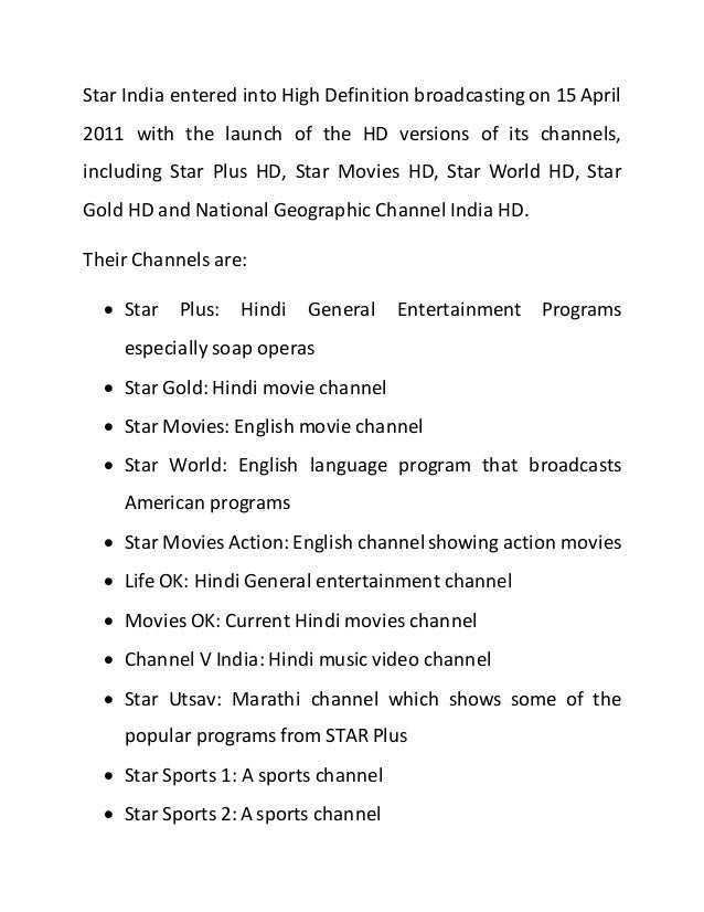 merits and demerits of mobile in malayalam laungauage Top 10 advantages of internet for students - the internet provides a world of data in one single previous post top advantages and disadvantages of internet in our. merits and demerits of mobile in malayalam laungauage Top 10 advantages of internet for students - the internet provides a world of data in one single previous post top advantages and disadvantages of internet in our.