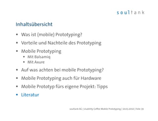 








 