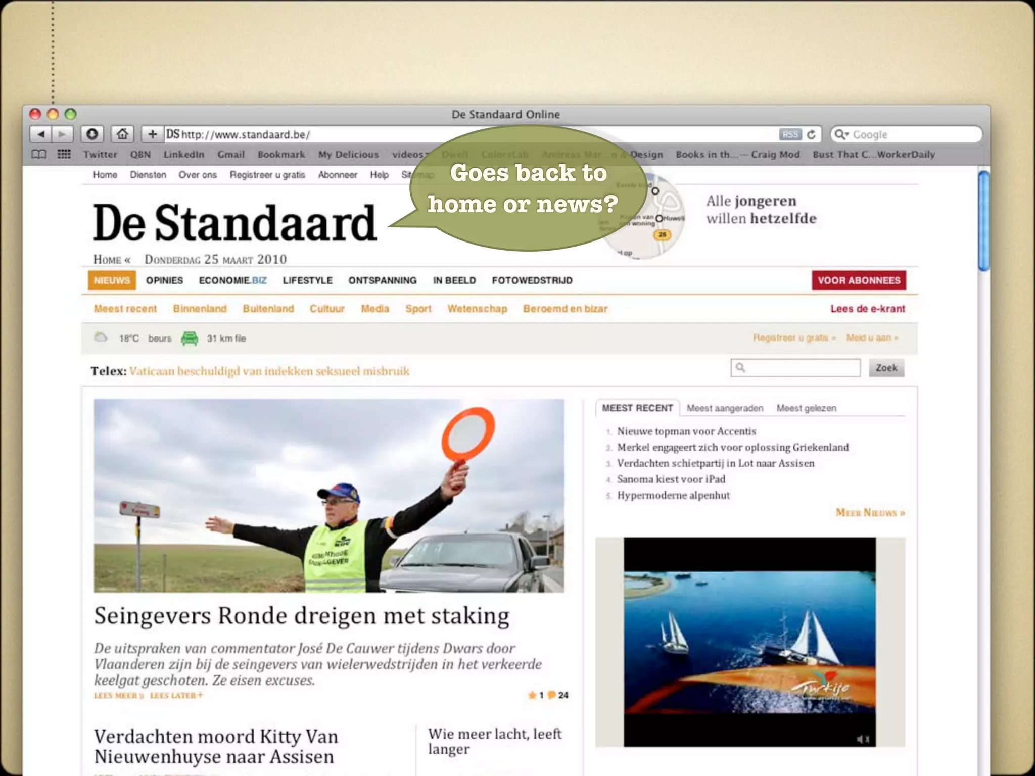 Goes back to
home or news?
 