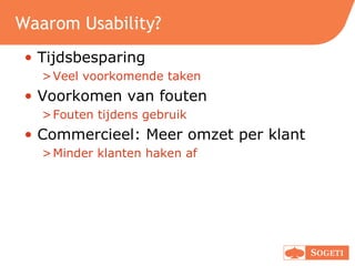 Usability - Engineering World 2009