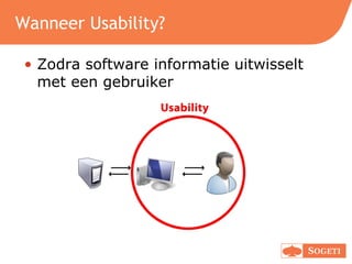 Usability - Engineering World 2009