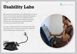 Usabilitylab in English | PDF