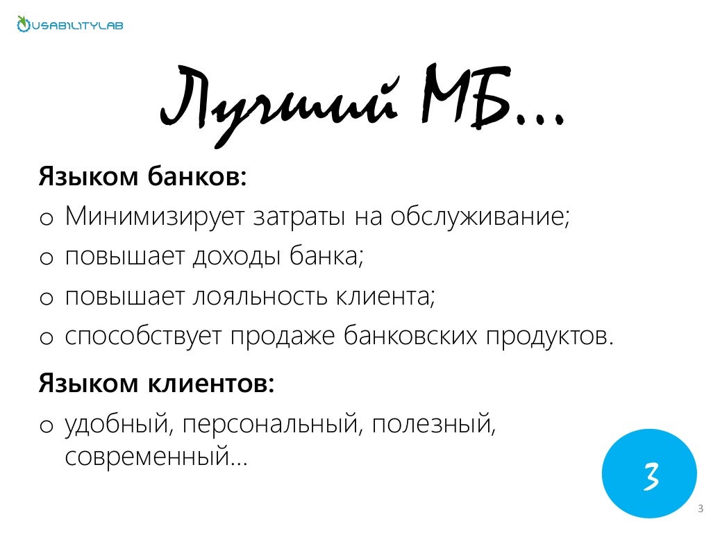 Секрет успеха фирмы bmw реферат