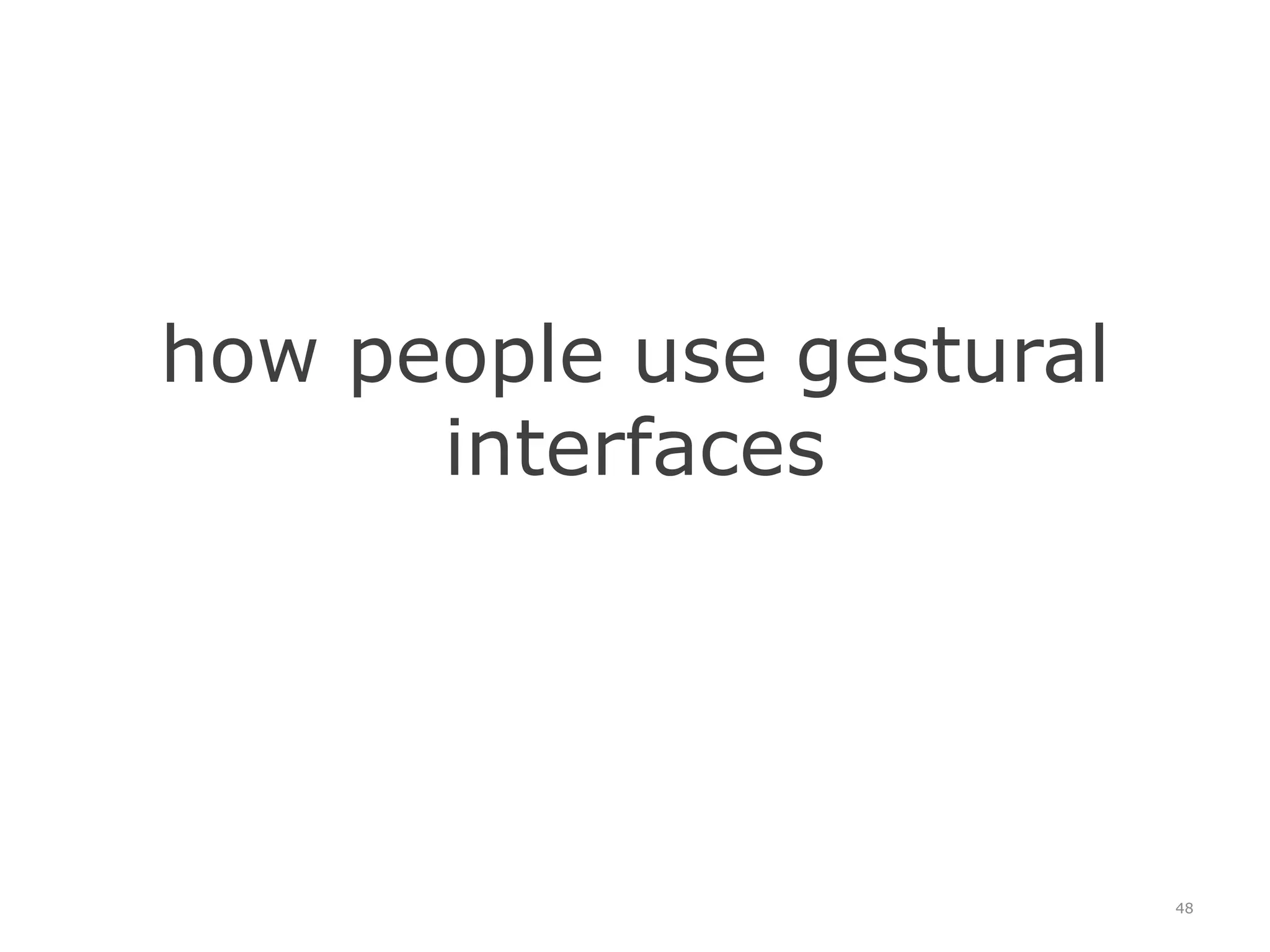 Characteristics of good GIs (1)Discoverable