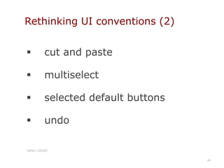 new accessibility potential34