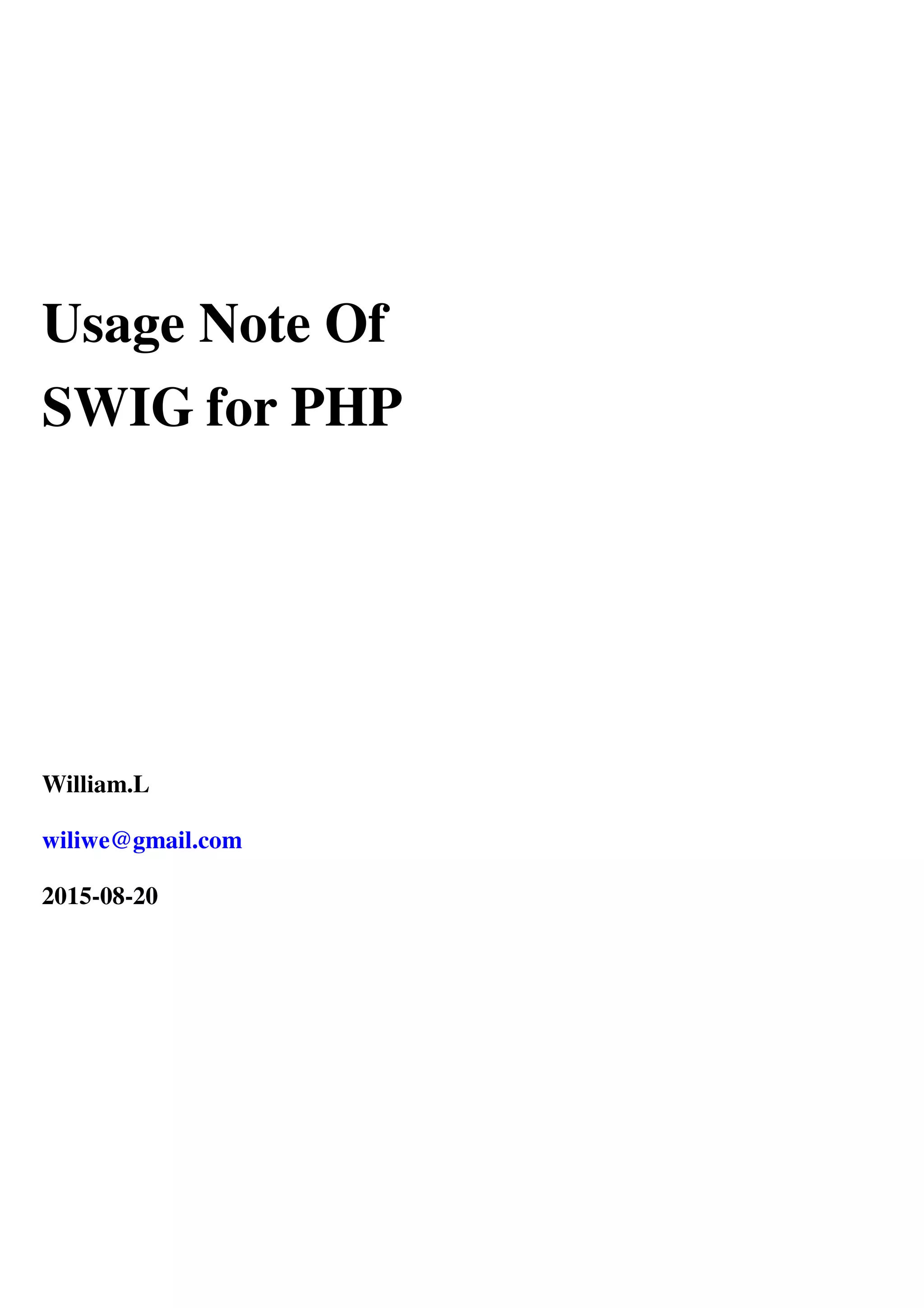Usage Note of SWIG for PHP PDF