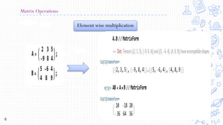 Usage of mathematica software in finite element analysis | PPTX