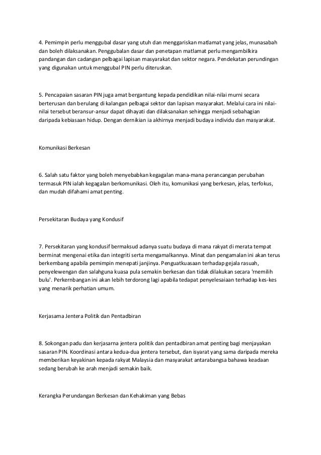 Usaha Integriti