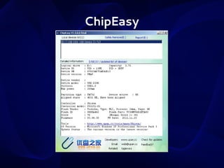 ChipEasy

 