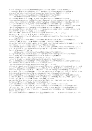 USB Token Design and Implementation | PPT