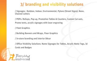 Universal Company Profile