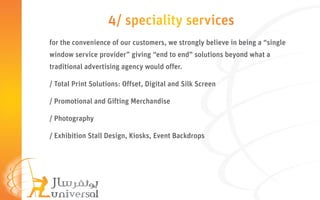 Universal Company Profile