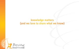 Universal Company Profile