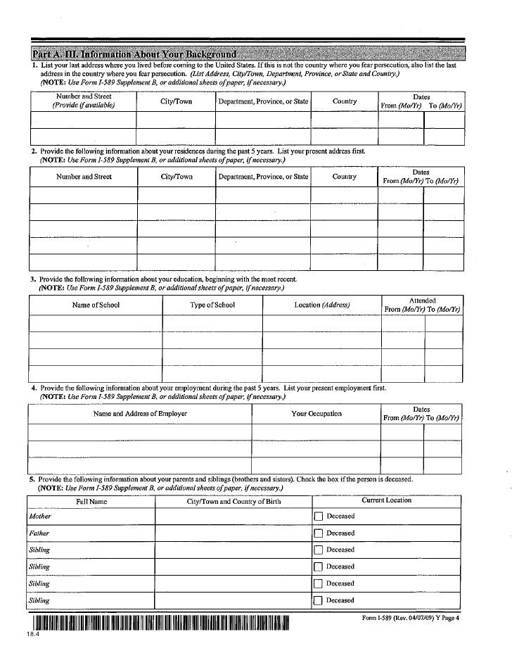 uscis forms 031210 1 j form