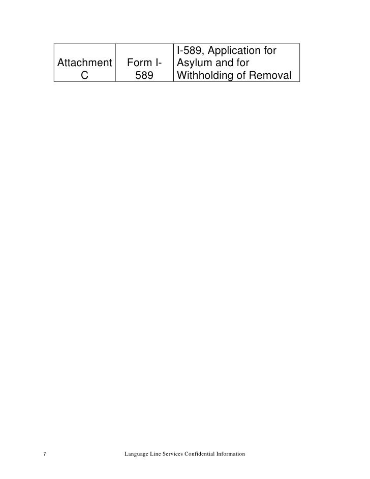 uscis forms 031210 1 i 589 form sample