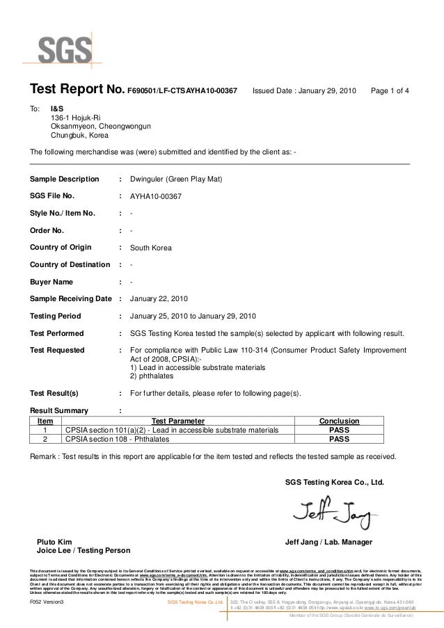 Us cpsia(consumer product safety improvement act) report